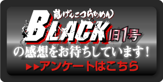 �A���P�[�g�͂�����