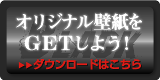 �I���W�i���ǎ����f�d�s���悤�I