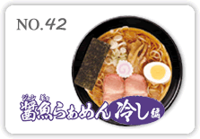 �݋��炠�߂�₵��