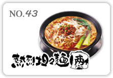 �M��R�X�� �A�[��