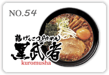 �����񂱂炠�߂񍕕���