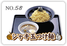 �V���L�ʂ���