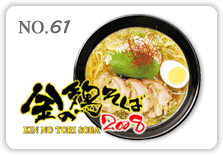 ���̌{����2008