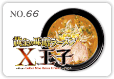 �����̖��X���[�����w���q