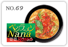 �x�W���[�����؍�Nana���b�\