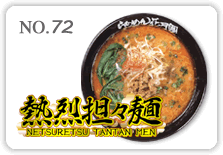 �M��S�X��