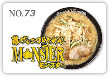 �����񂱂炠�߂񃂃��X�^�[