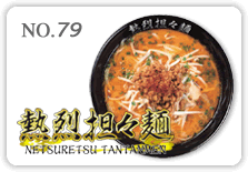 �M��S�X��