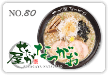 ���������Ȃ���