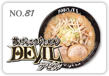 �����񂱂炠�߂�f�r��