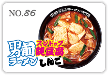 �j�O���������[��������