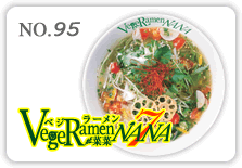 �x�W���[����NANA