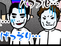 �����񂱂炠�߂�S�[�X�g�@���|�[�g1�摜