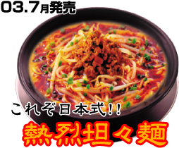 �M��S�X��