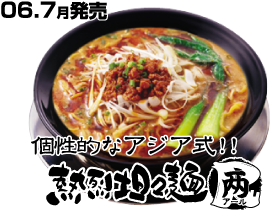 �M��S�X��R