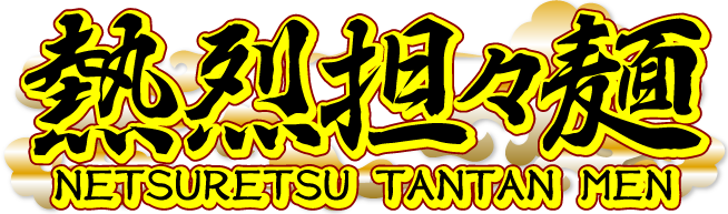 �M��S�X��