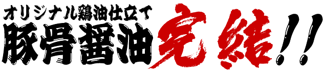 �I���W�i���ݖ��d���ē؍��ݖ������I�I