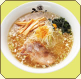 �Ђ邪���u����[�߂�v