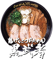 �����񂱂炠�߂񍕕���