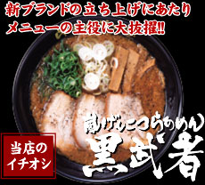 �����񂱂炠�߂񍕕���