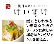 ���ڊC�V���΂�������