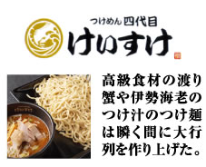 ���߂�l��ڂ�������