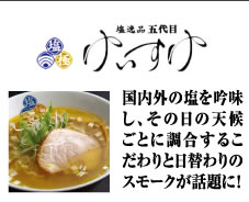 ����i�@�ܑ�ڂ�������