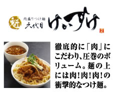 �@�@��������߂�Z��ڂ�������